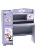 Sofia The first SD - 2913 - SEP